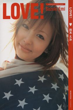 悬崖下载